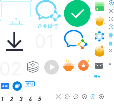 总开关